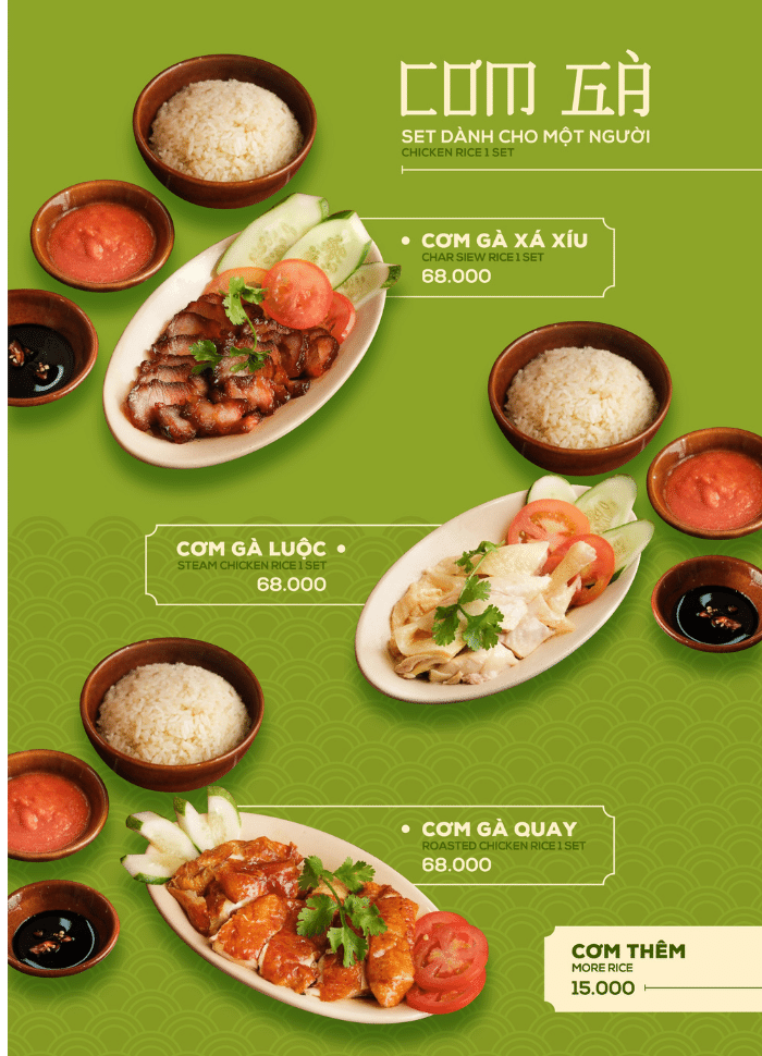 CƠM GÀ